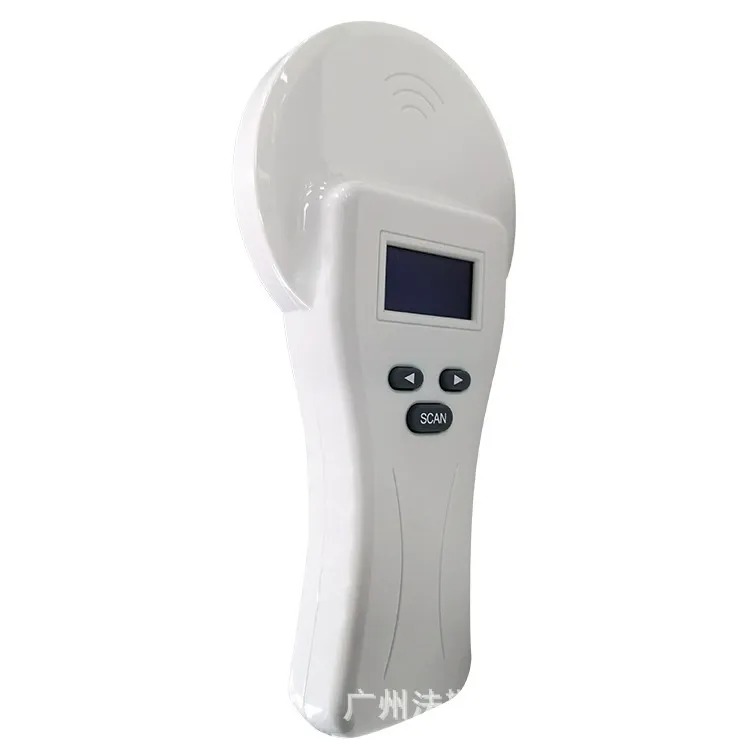 Universal Animal Microchip Scanner |All-Protocol FDX-B HDX RFID Reader for Pets  Livestock